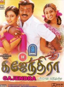 Gajendra (2004) DVDRip Tamil Full Movie Watch Online