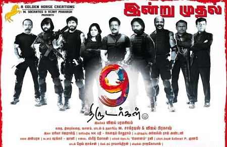 9 Thirudargal (2015) HD 720p Tamil Movie Watch Online