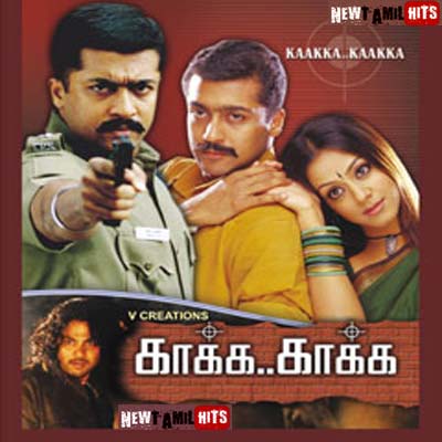 Kaakha Kaakha (2003) HD 720p Tamil Full Movie Watch Online