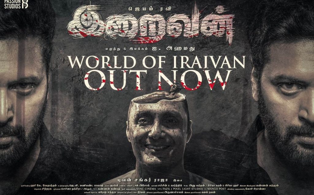 Iraivan (2023) True HD 720p Tamil Movie Watch Online