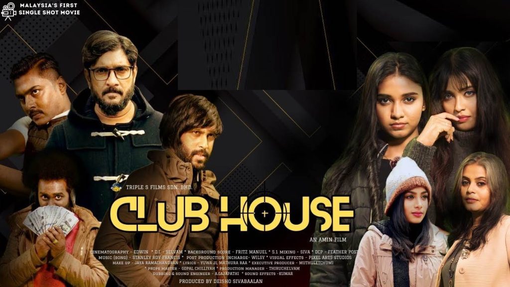 Club House (2023) HD 720p Tamil Movie Watch Online