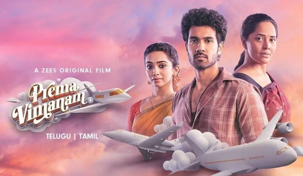 Prema Vimanam (2023) HD 720p Tamil Movie Watch Online
