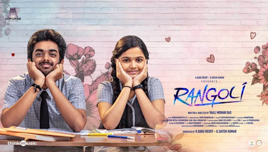 Rangoli (2023) HD 720p Tamil Movie Watch Online