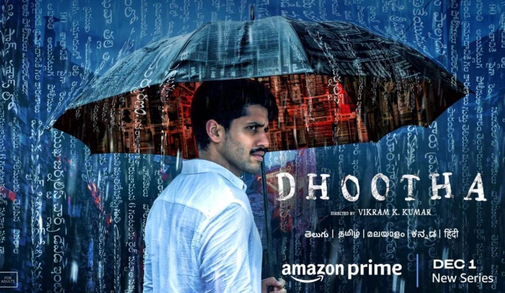 Dhootha – S01 (2023) Tamil Web Series HD 720p Watch Online