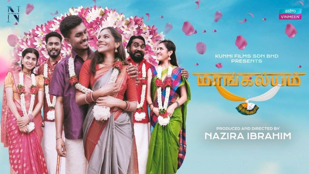 Mangalyam (2023) HD 720p Tamil Movie Watch Online