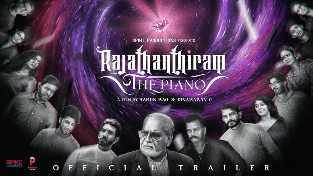 Rajathanthiram The Piano (2023) HD 720p Tamil Movie Watch Online