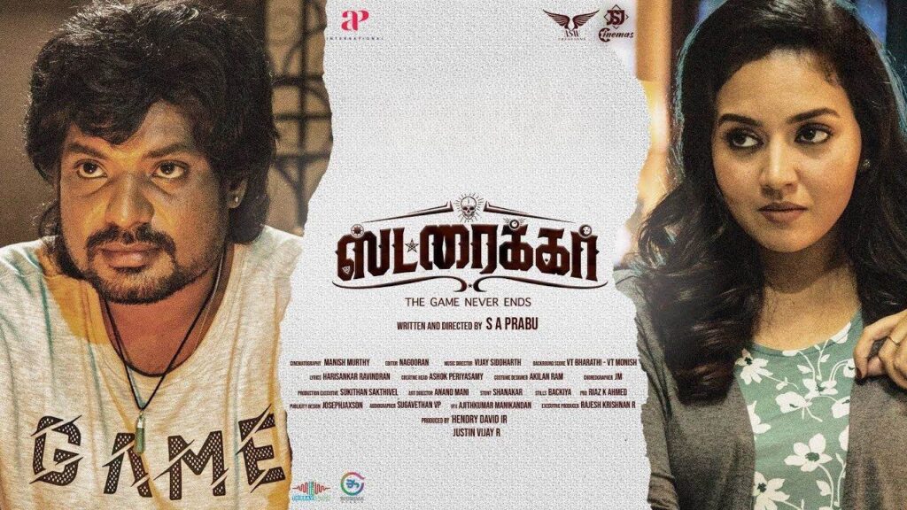 Striker (2023) HD 720p Tamil Movie Watch Online