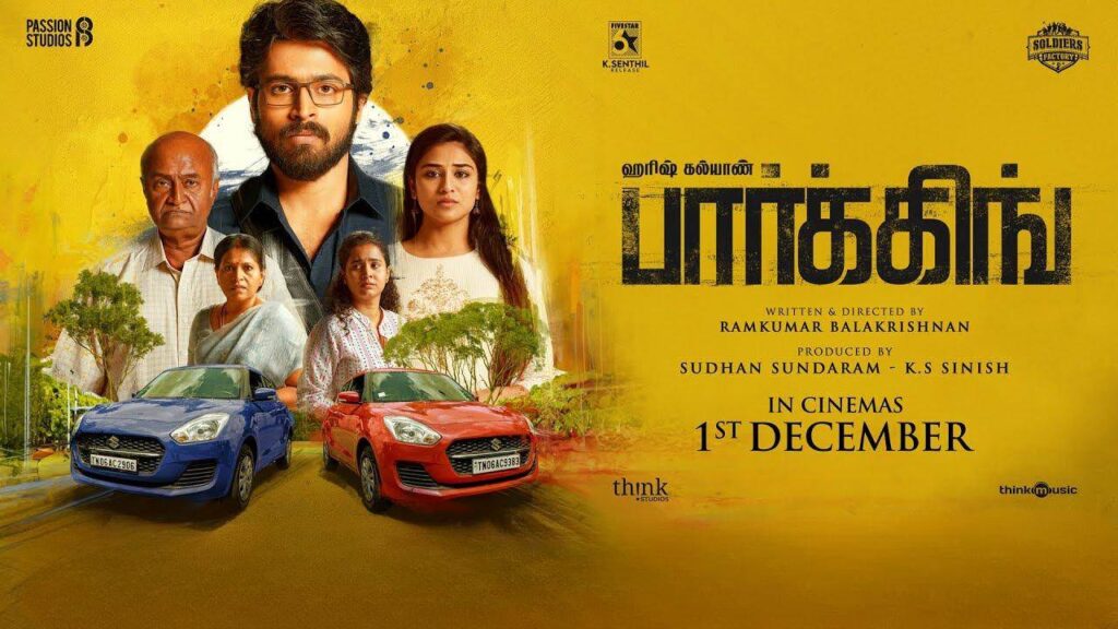 Parking (2023) DVDScr Tamil Full Movie Watch Online